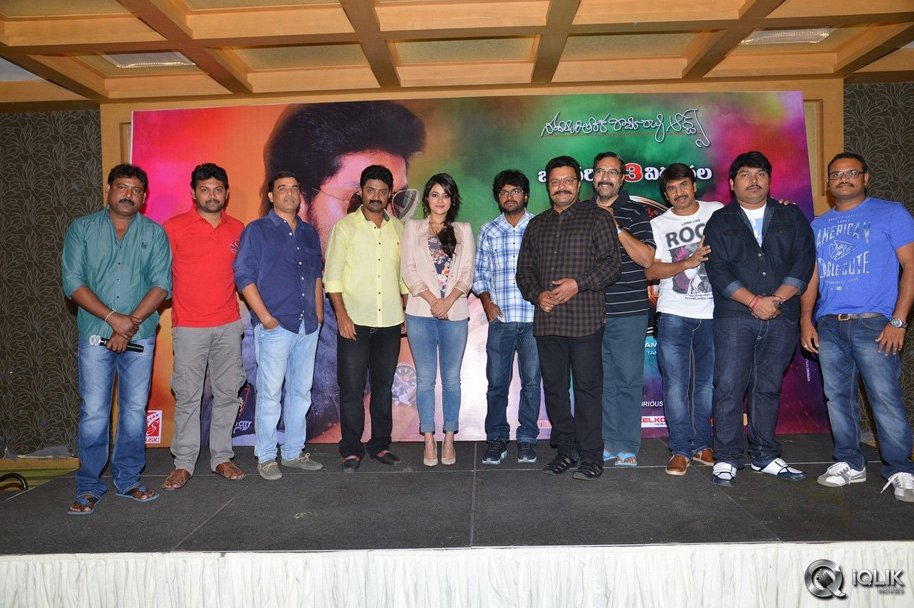 Pataas-Movie-Release-Press-Meet